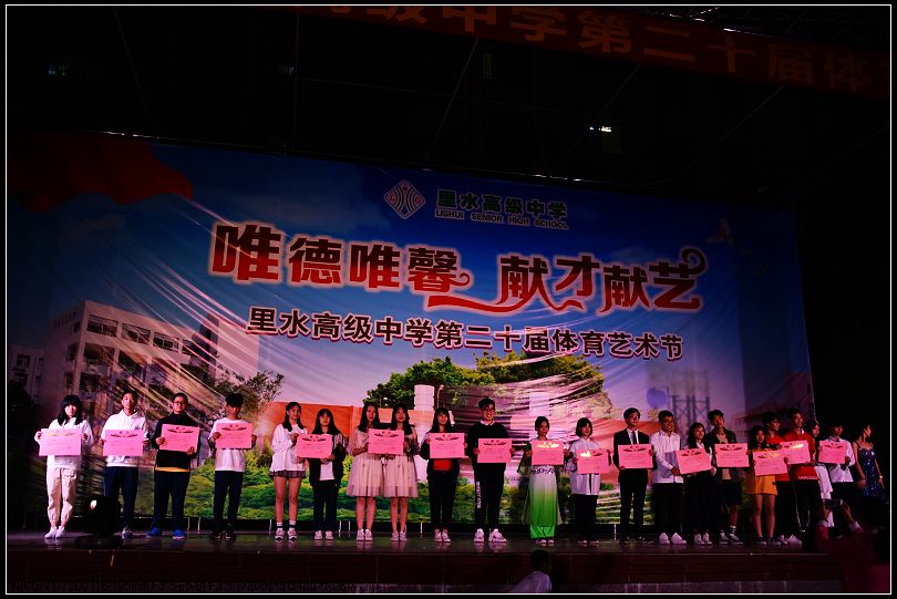 DSC_9580_nEO_IMG DSC_9580_nEO_IMG