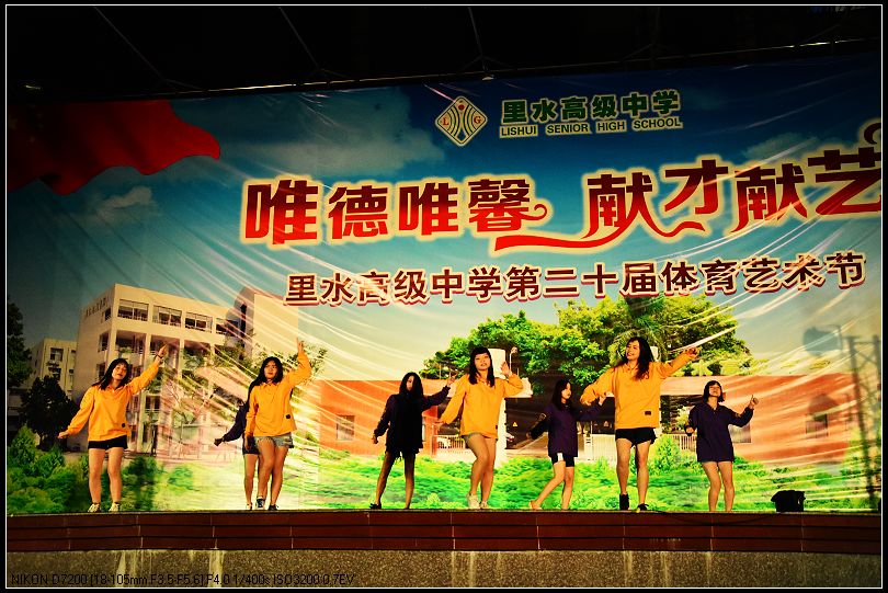 DSC_9293_nEO_IMG DSC_9293_nEO_IMG
